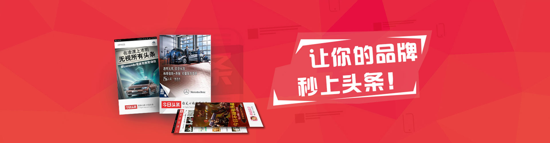 南宁百度搜索推广
