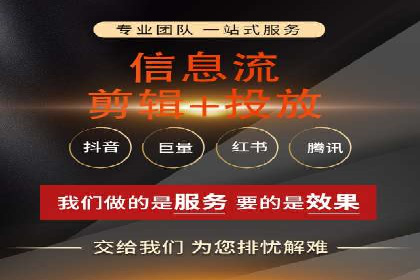 百度推广费用攻略：降低成本案例分析
