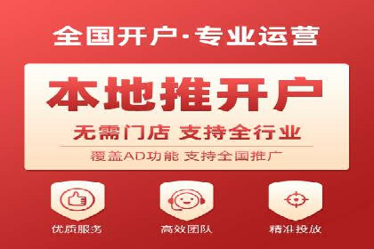 信息流营销案例：如何抓住用户眼球